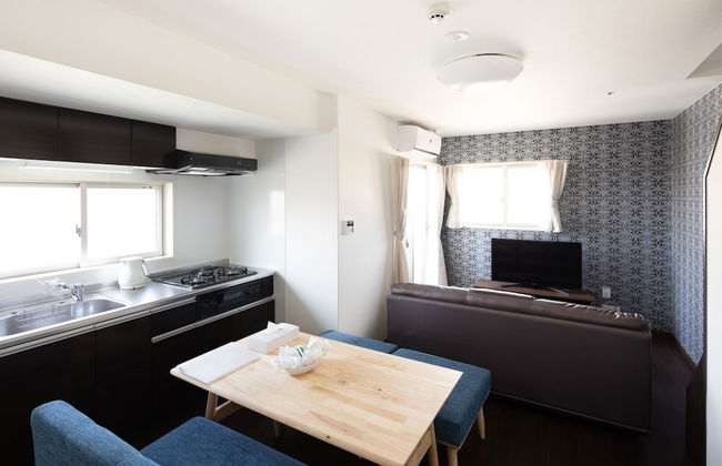 Coruscant Hotel Nagasaki Station 2 - Foto 75