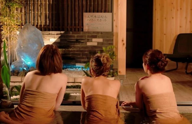 RESORT×SPA FutureRESORT - Foto 30