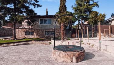 La Consentida - Foto 4