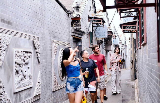 Beijing Free Walking Tour - Photo 2