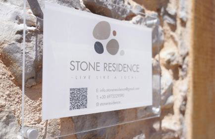 Stone Residence Chios - Photo 8