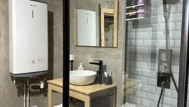 Chambres d'Hôtes Goudin - Foto 3, Shower