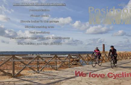 Apartaments Posidonia - Foto 25