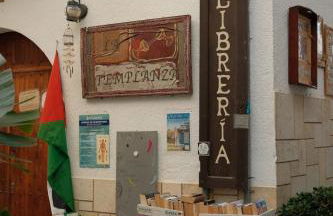 Leo apartamentos El Clero - Photo 30