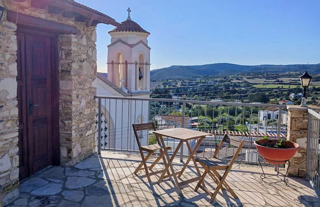 Skarinou Panorama Room - Foto 1