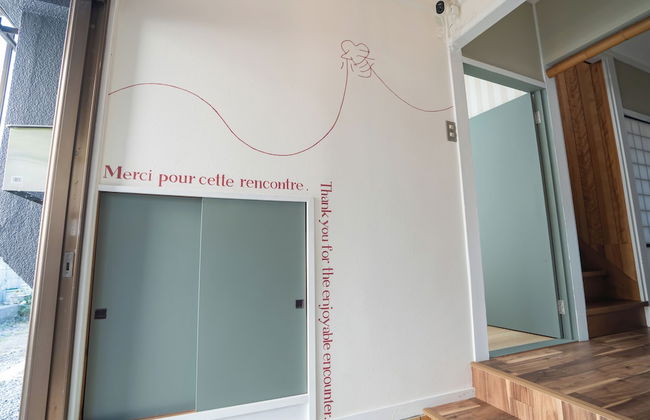 Enyu No Yado Dogo - Foto 20