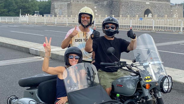 Private Sidecar Motorcycle Tour of Beijing - Photo 2