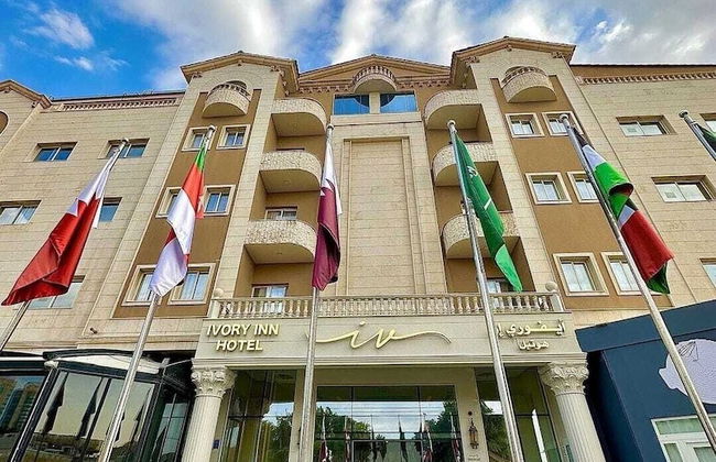 Ivory Inn Hotel Doha - Foto 63