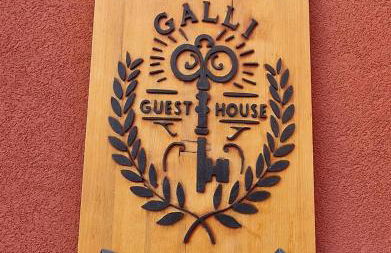 Galli Guest House - Foto 2