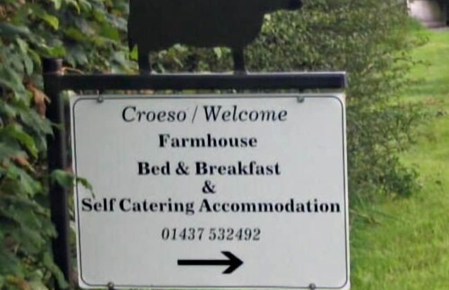 Llysyfran Farm B&B - Photo 10