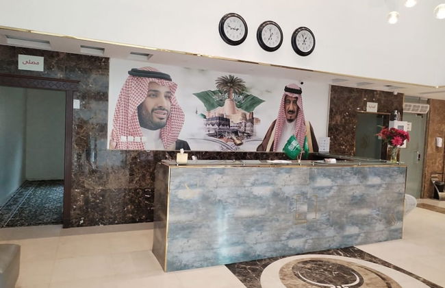 Mnazel Al Vorsan - Foto 2