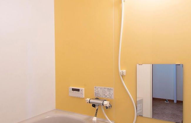 Stay Asahikawa Koto - Foto 29