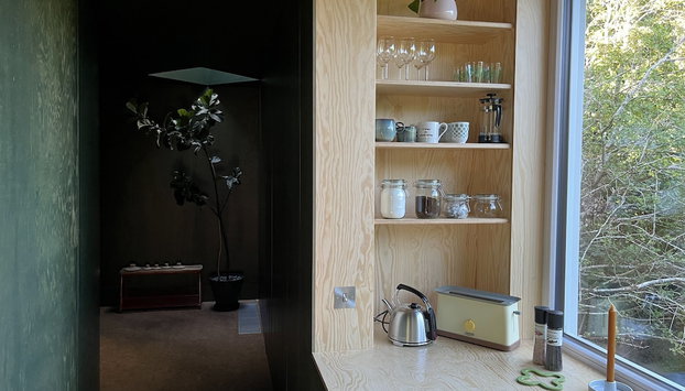 Fernwood - Foto 5, Cucina privata