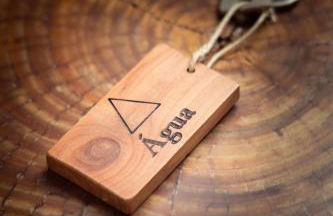 Quinta da Pousada Casa de Campo - Photo 16