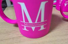 Sweet Home Montecristo Civico 2 - Foto 26