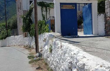 Politeika traditional house - Foto 26