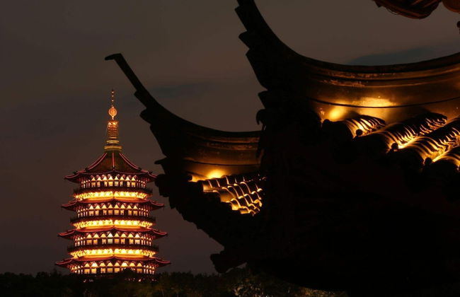 HANG ZHOU XI HU DOUMO SHAN JING JIU DIAN - Foto 70