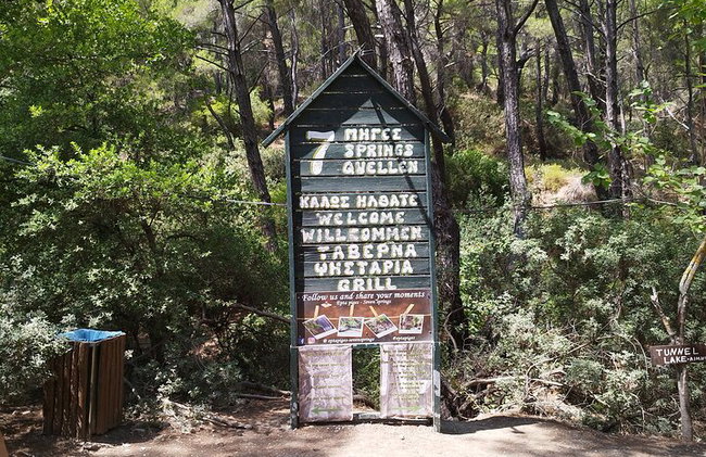 Excursión de día completo a Rodas, Lindos, 7 Springs y Kallithea Springs - Foto 4