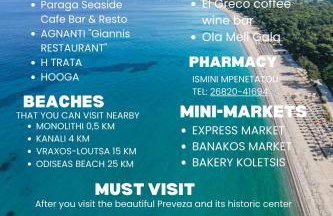 Agathi's house - Foto 50