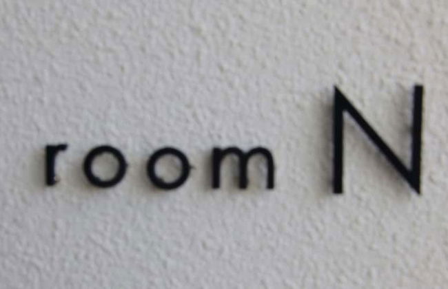 Condominium NOOSA - Foto 3