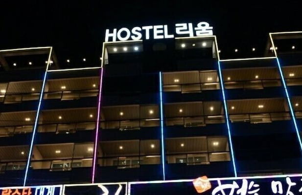 Yeosu Lium Spa Hostel - Foto 44
