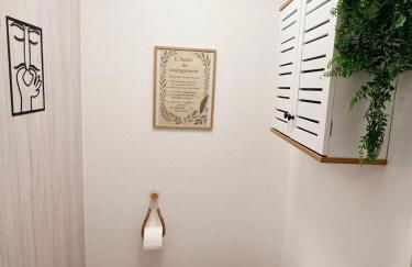 L'écrin des Forges maison cosy 1 à 6 voyageurs - Photo 33