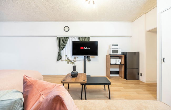 Lions Mansion Shin-Osaka - Foto 38