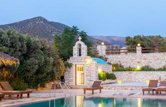 Avgerinos Village - Foto 15