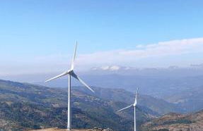 Miradouro da Branda - Foto 1