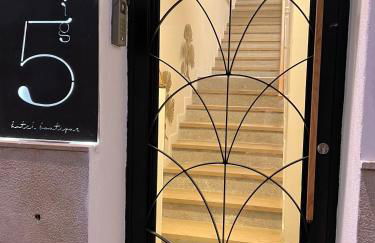 Montroig 5 hotel boutique - Foto 12