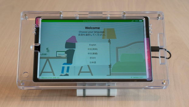 Rakuten STAY Izumo - Foto 2, Mostrador de check-in y check-out