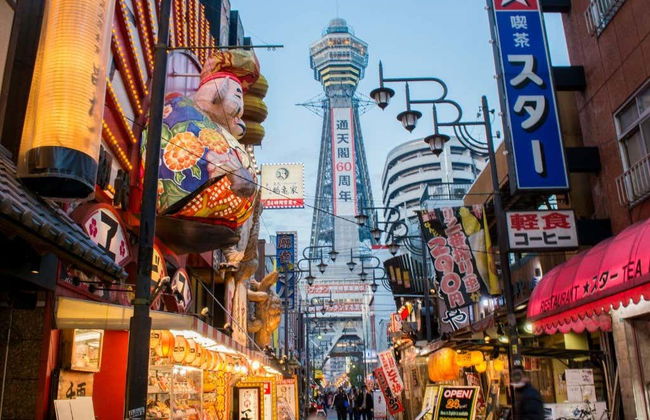 Visite privée dans Osaka - Photo 2
