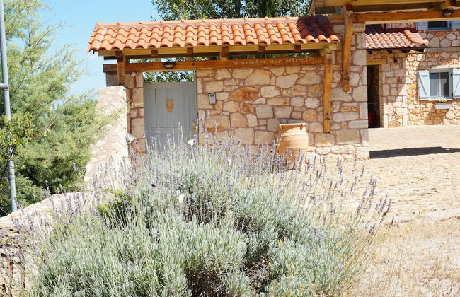 Ariadne Eco Retreat - Photo 17