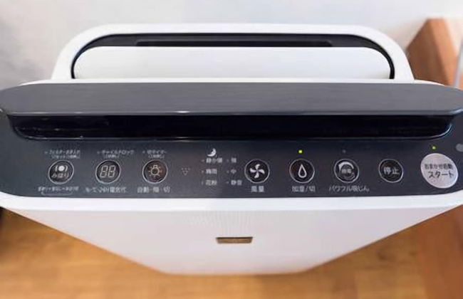 Guestvilla Hakone Miyanoshita - Foto 23