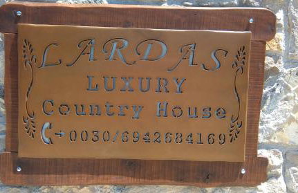 Lardas Luxury Country House - Photo 5