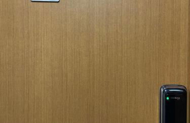 Monte Carmel - Foto 80