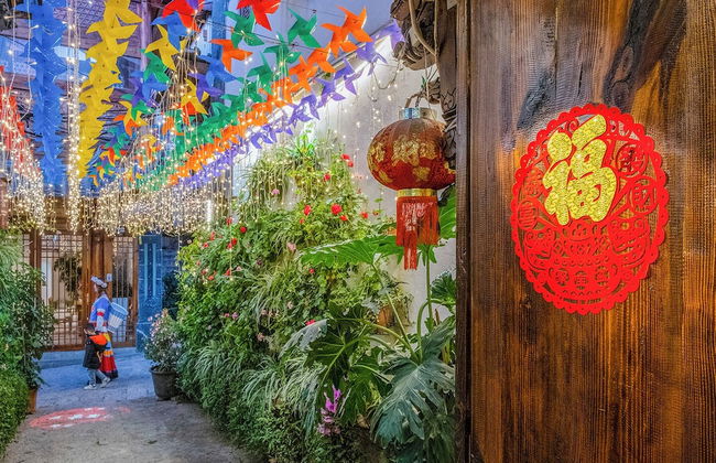 Erquan Inn Ancient city - Foto 55