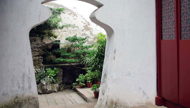 Suzhou Private Day Trip - Foto 4