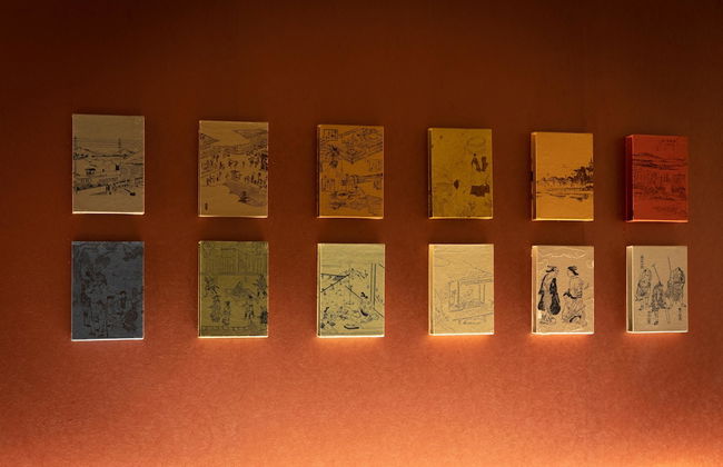 KONJAKUSO Osaka Dotonbori "SHOSHI" ”GŌYAKUYA"SPA Stay - Foto 14