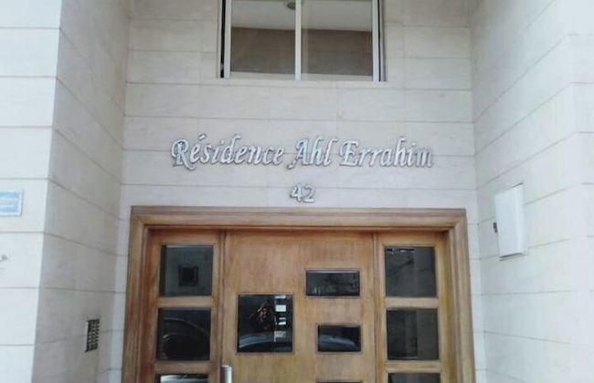 Appartement Familial Mosquée HASSAN II - Photo 8