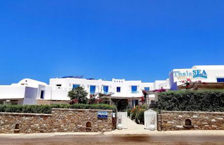 ThalaSEA - village Antiparos - Foto 1