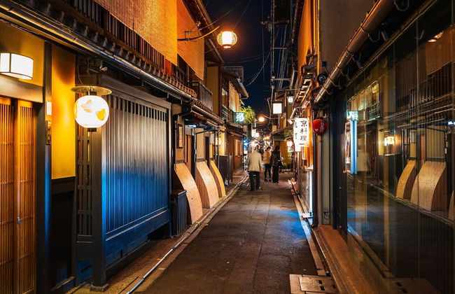 MIMARU Kyoto Kawaramachi Gojo - Foto 53