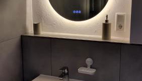 Ferienhaus Landblick - Foto 5