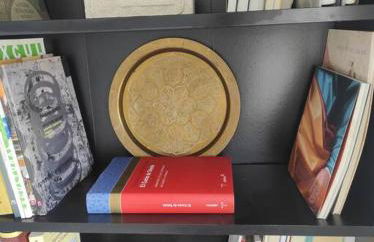 Casa con Jardín entre Toledo y Puy du Fou - Foto 21