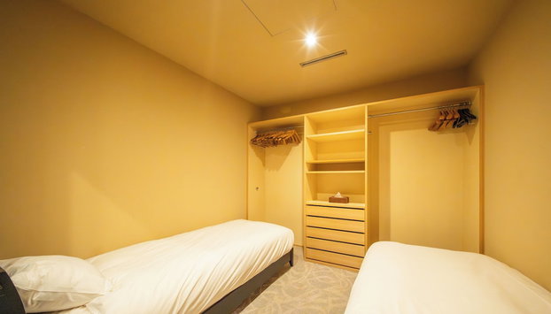 Azabu Modern House - Foto 3, Habitación