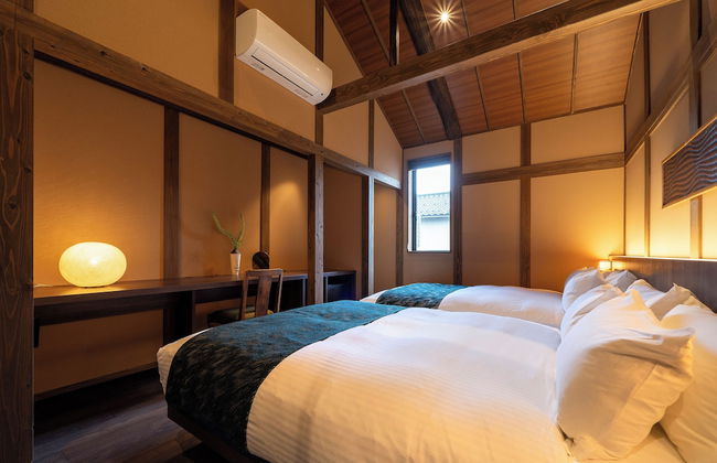 Kagabi Machiya House - Photo 74