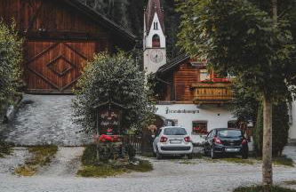 Luggishof - Photo 42