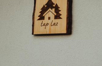 Łap Las Pelnik - Photo 17