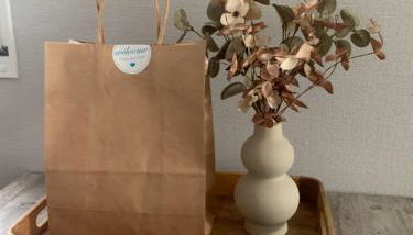 Ferienwohnung Unterm Nastberg - Foto 4