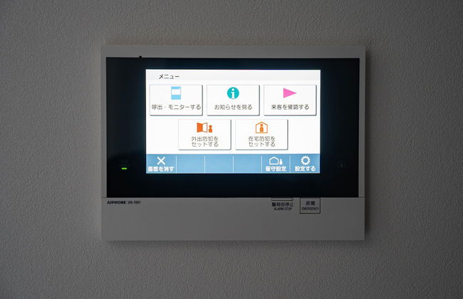 MOXIE 603 - Photo 21